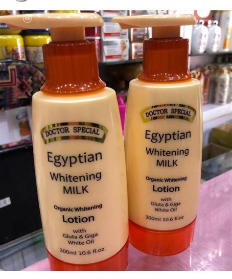 Egyptian Magic Milk Serum: Unmasking the Truth About its Side Effects